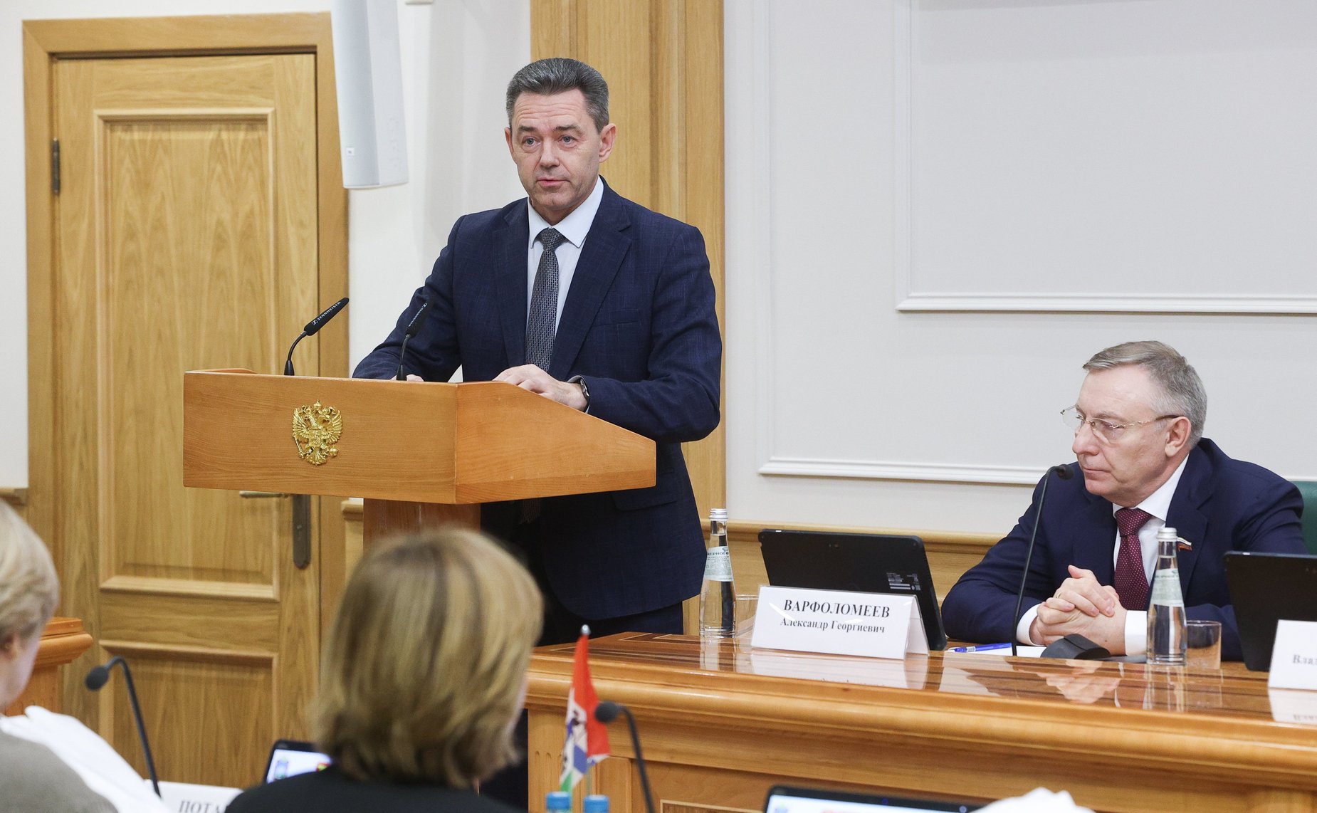 Торжественная церемония награждения победителей Всероссийского конкурса «Города для детей. 2025»