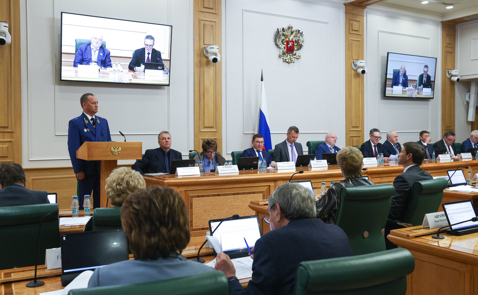 Заседание Комитетов СФ по конституционному законодательству и государственному строительству, обороне и безопасности, по федеративному устройству, региональной политике, МСУ и делам Севера, по аграрно-продовольственной политике и природопользованию