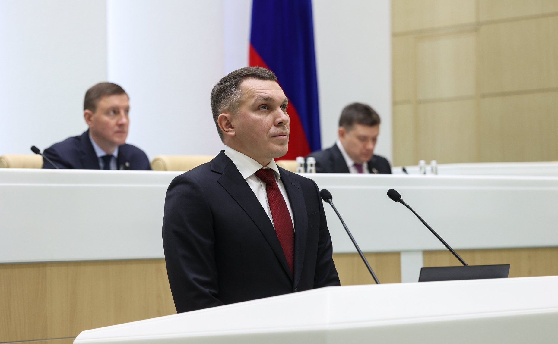 560-е заседание Совета Федерации