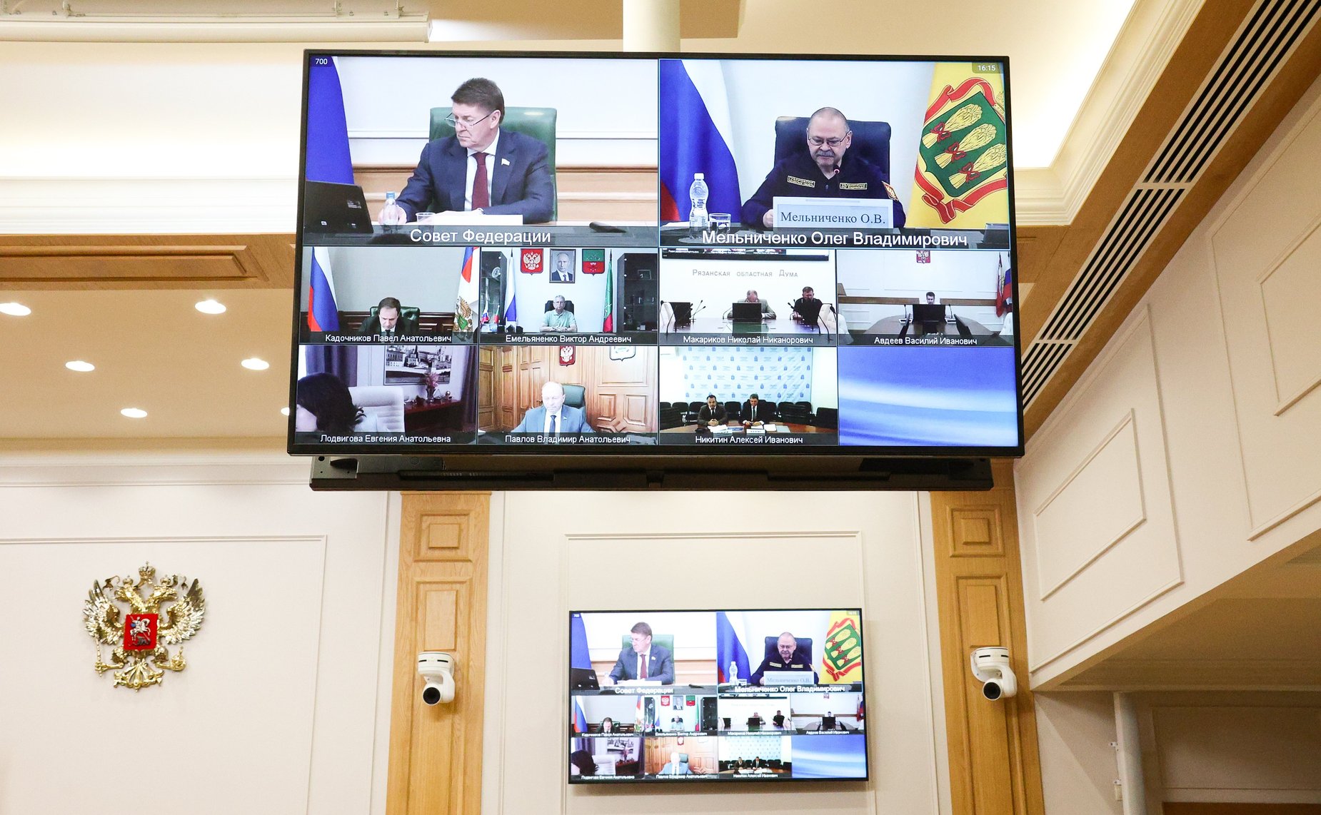 Заседание Совета по местному самоуправлению при Совете Федерации Федерального Собрания Российской Федерации «Устойчивое развитие территорий муниципальных образований»