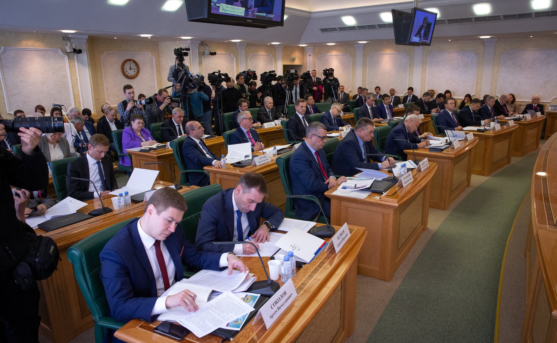 Заседание Межрегионального банковского совета