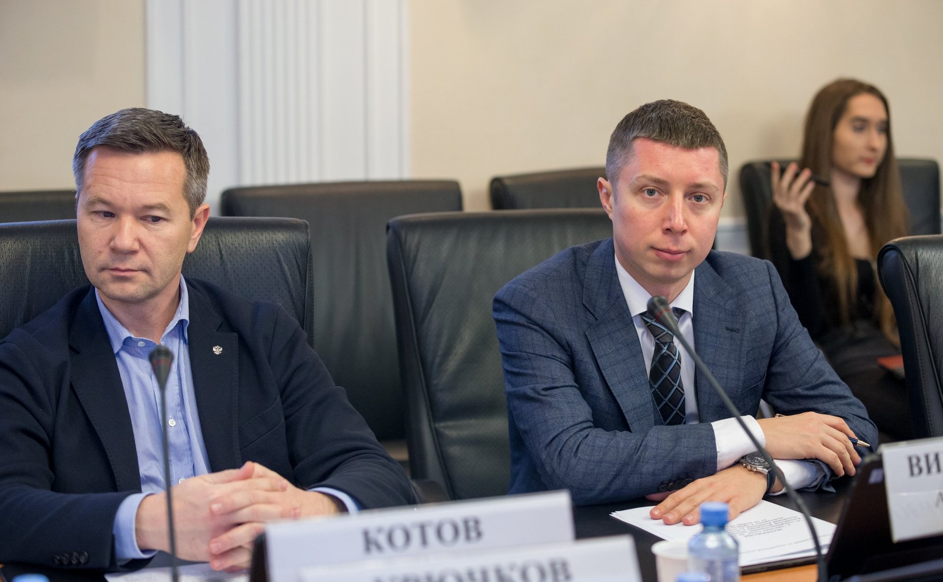 «Круглый стол» Комитета СФ по экономической политике