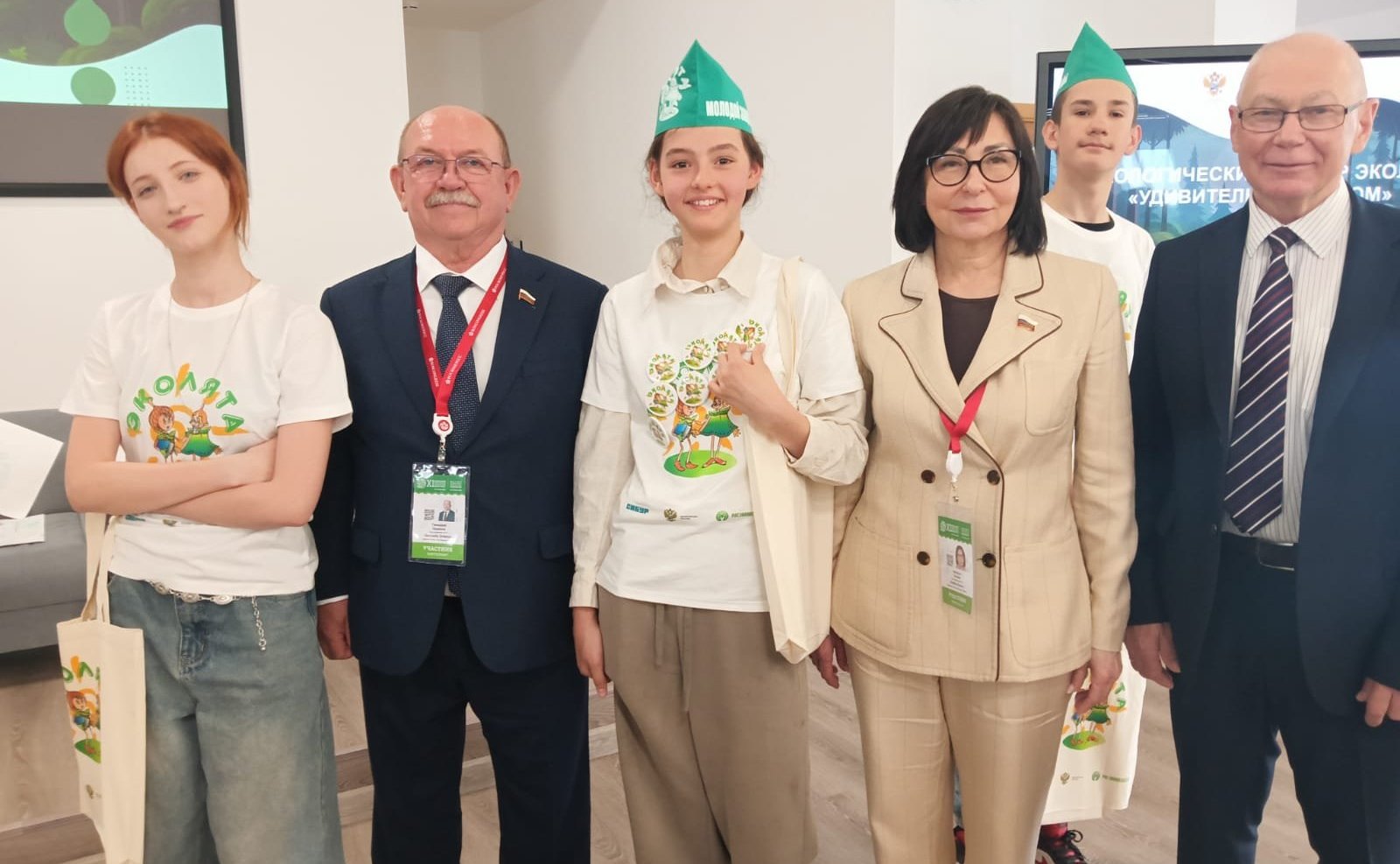 На XI Невском международном экологическом конгрессе впервые в рамках Всероссийского природоохранного социально-образовательного проекта «Эколята» состоялся Экологический турнир «Удивительное рядом»