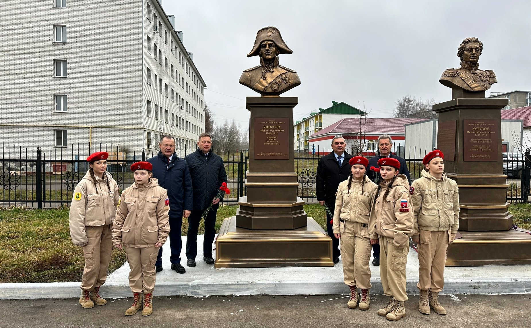 Игорь Мурог принял участие в открытии бюстов великих полководцев в Ряжском округе