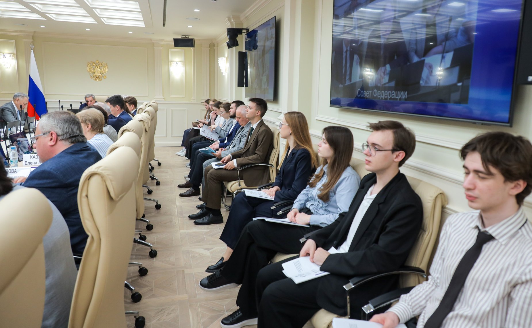 Круглый стол Комитета Совета Федерации по федеративному устройству, региональной политике, местному самоуправлению и делам Севера «Актуальные вопросы совершенствования муниципальной службы»