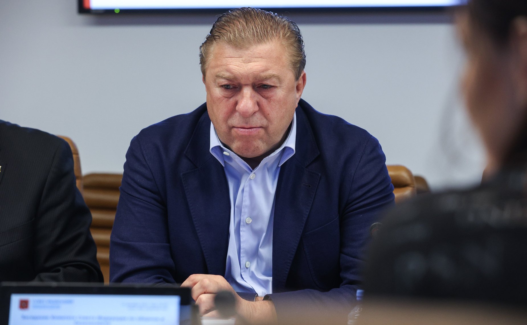 Александр Ярошук