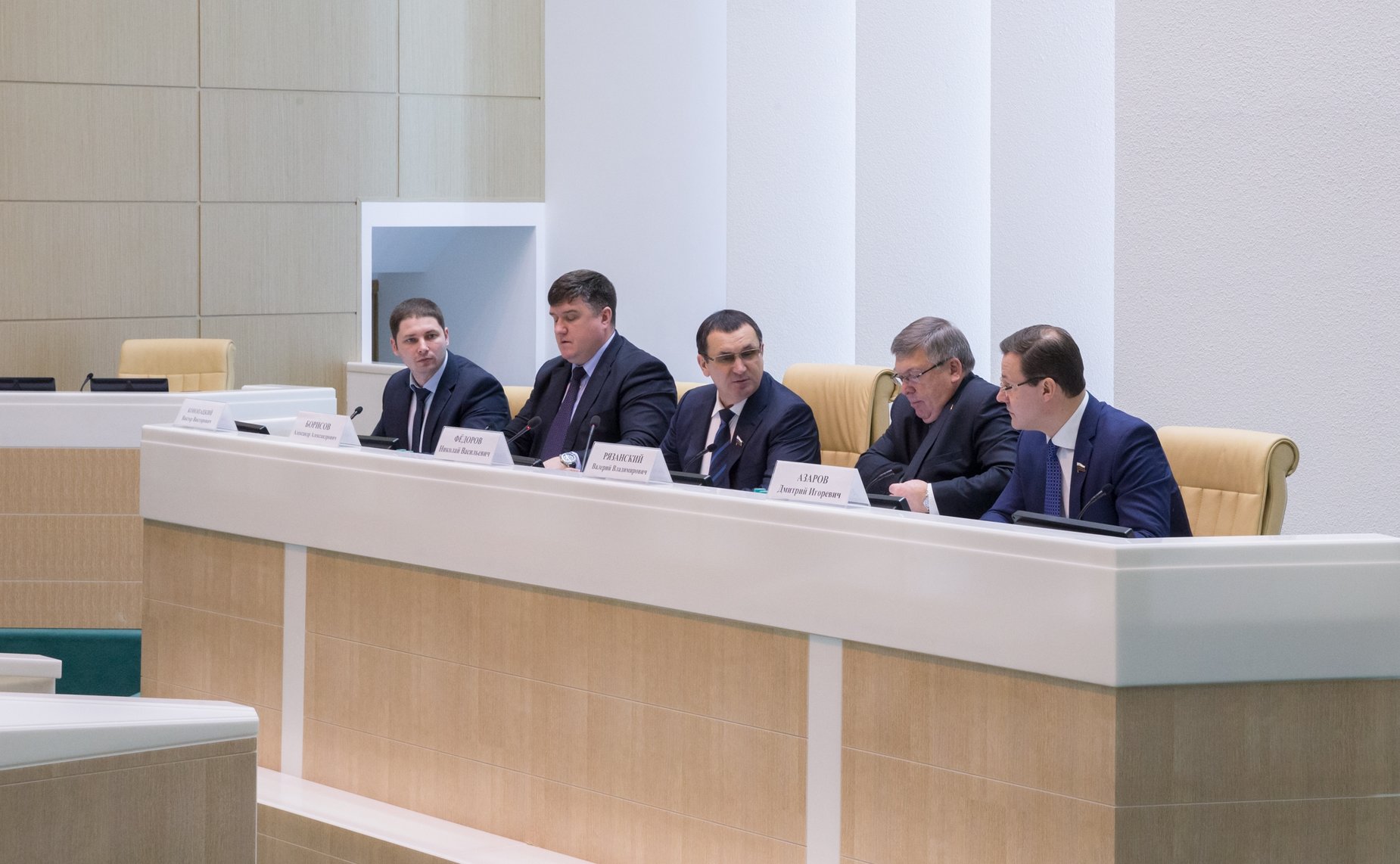 Итоговое заседание Палаты молодых законодателей при Совете Федерации