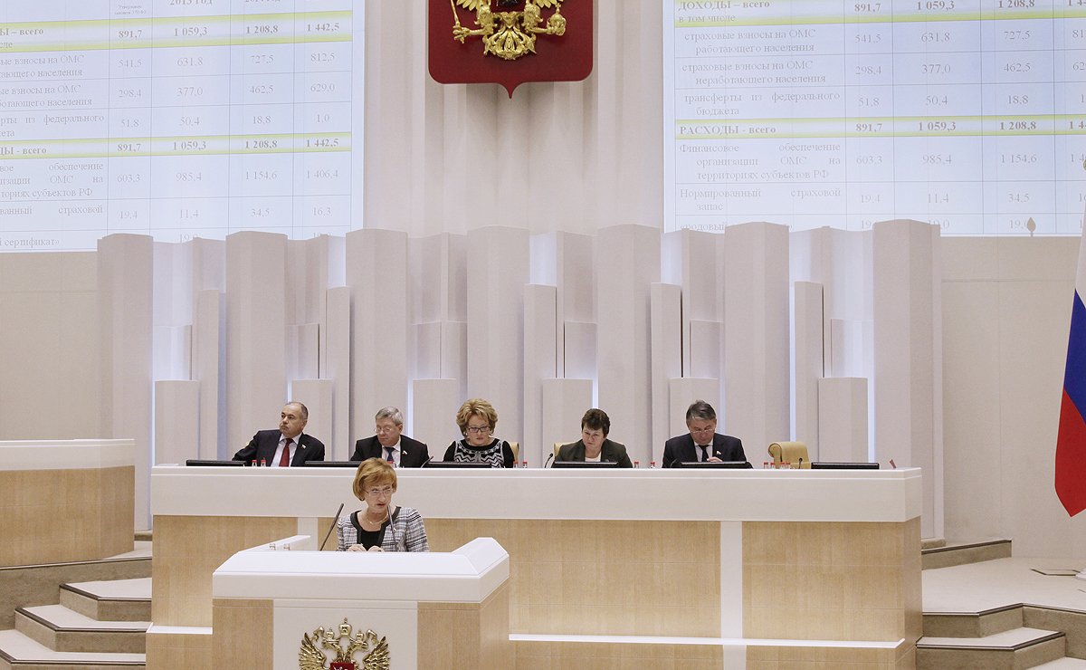 Пономарева