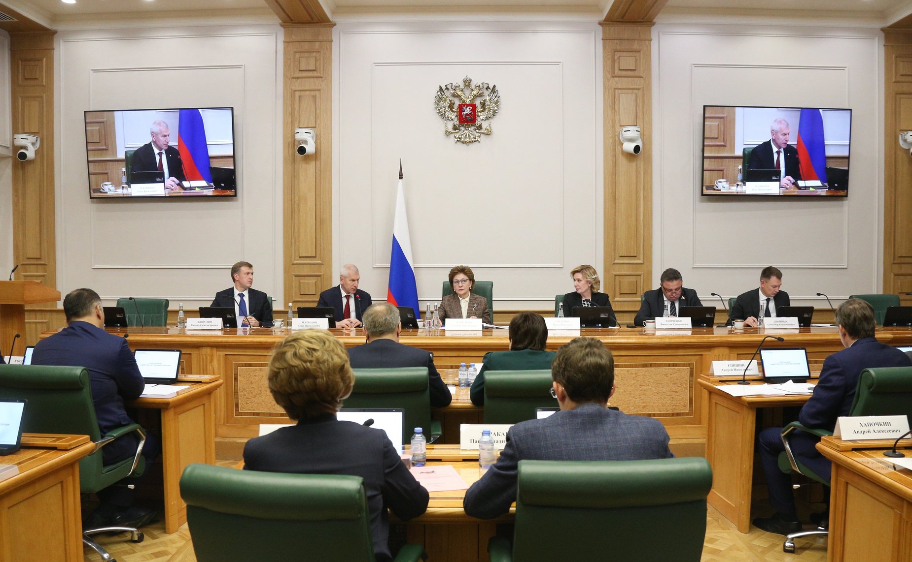 Встреча сенаторов Российской Федерации с Министром спорта Российской Федерации Олегом Матыциным в формате «открытого диалога»