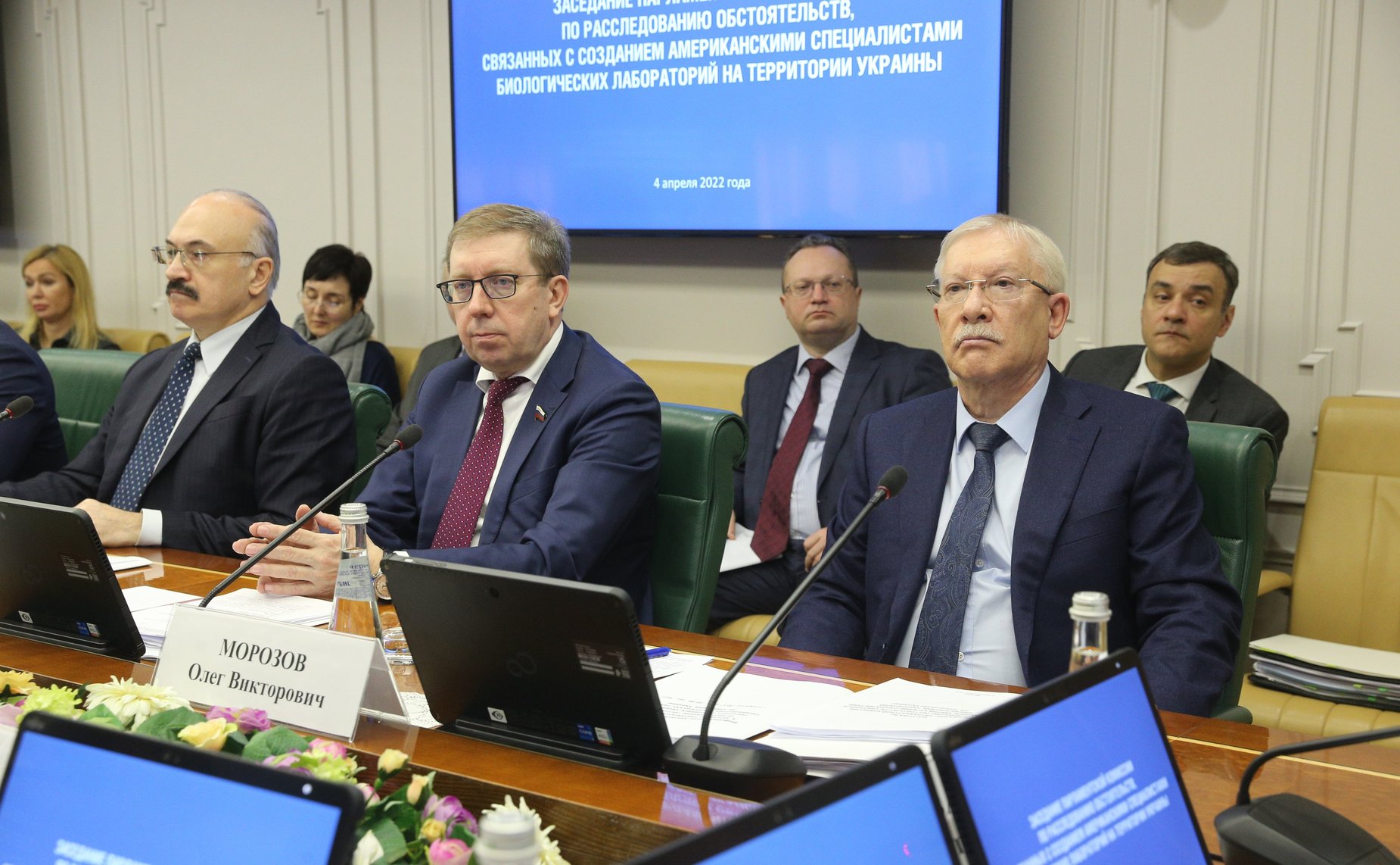 Заседание парламентской Комиссии по расследованию обстоятельств, связанных с созданием американскими специалистами биологических лабораторий на территории Украины