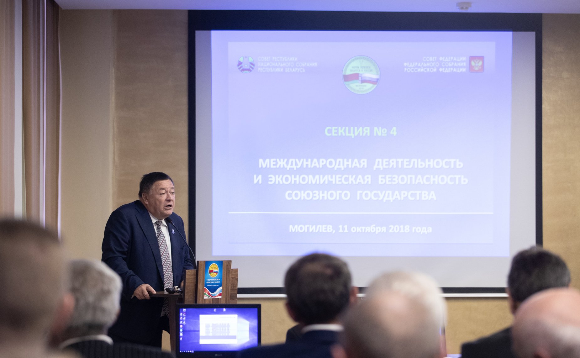 Сергей Калашников