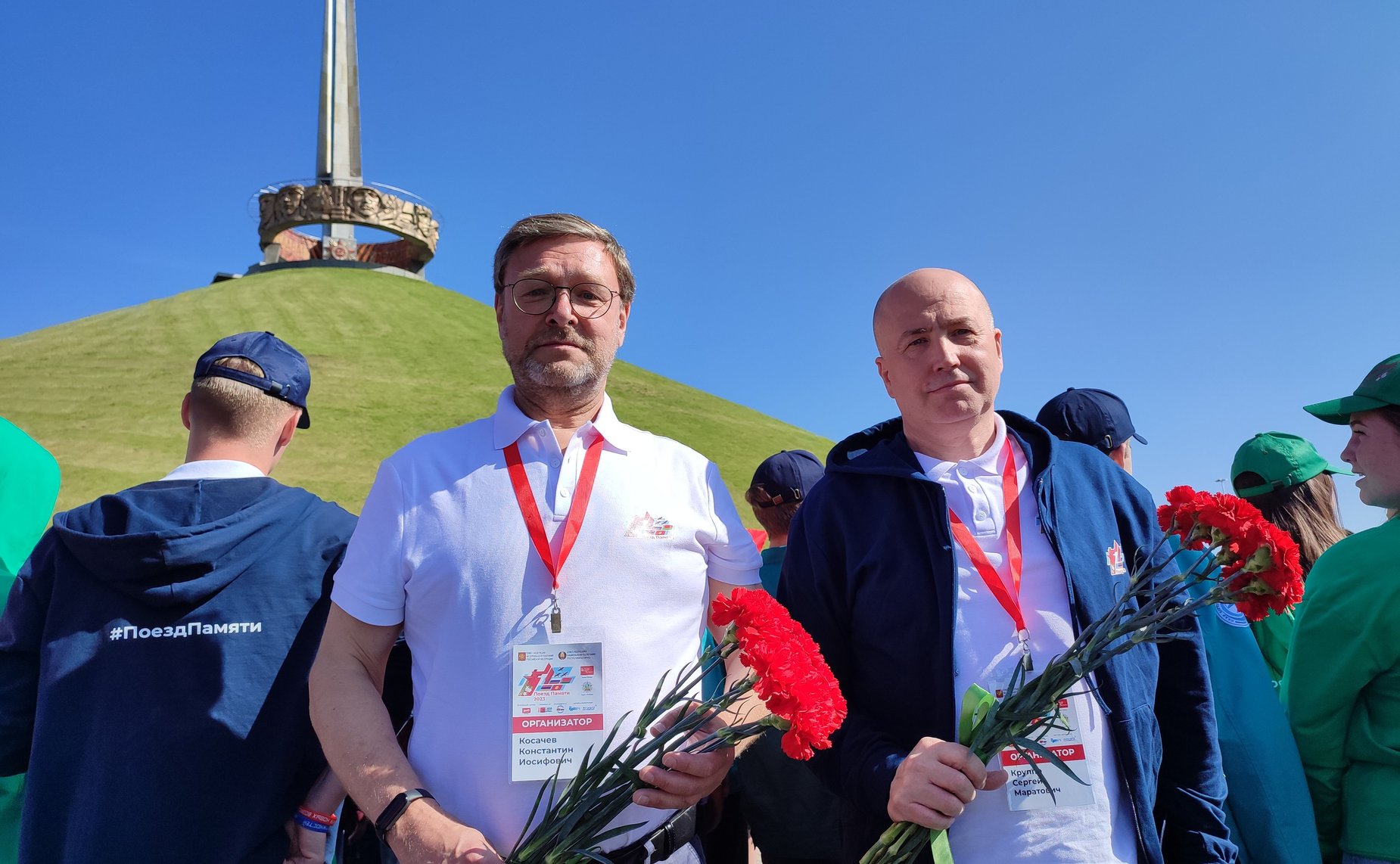 Заместитель Председателя Совета Федерации Константин Косачев принял участие в мероприятиях культурно-образовательного проекта «Поезд Памяти» на Кургане Славы