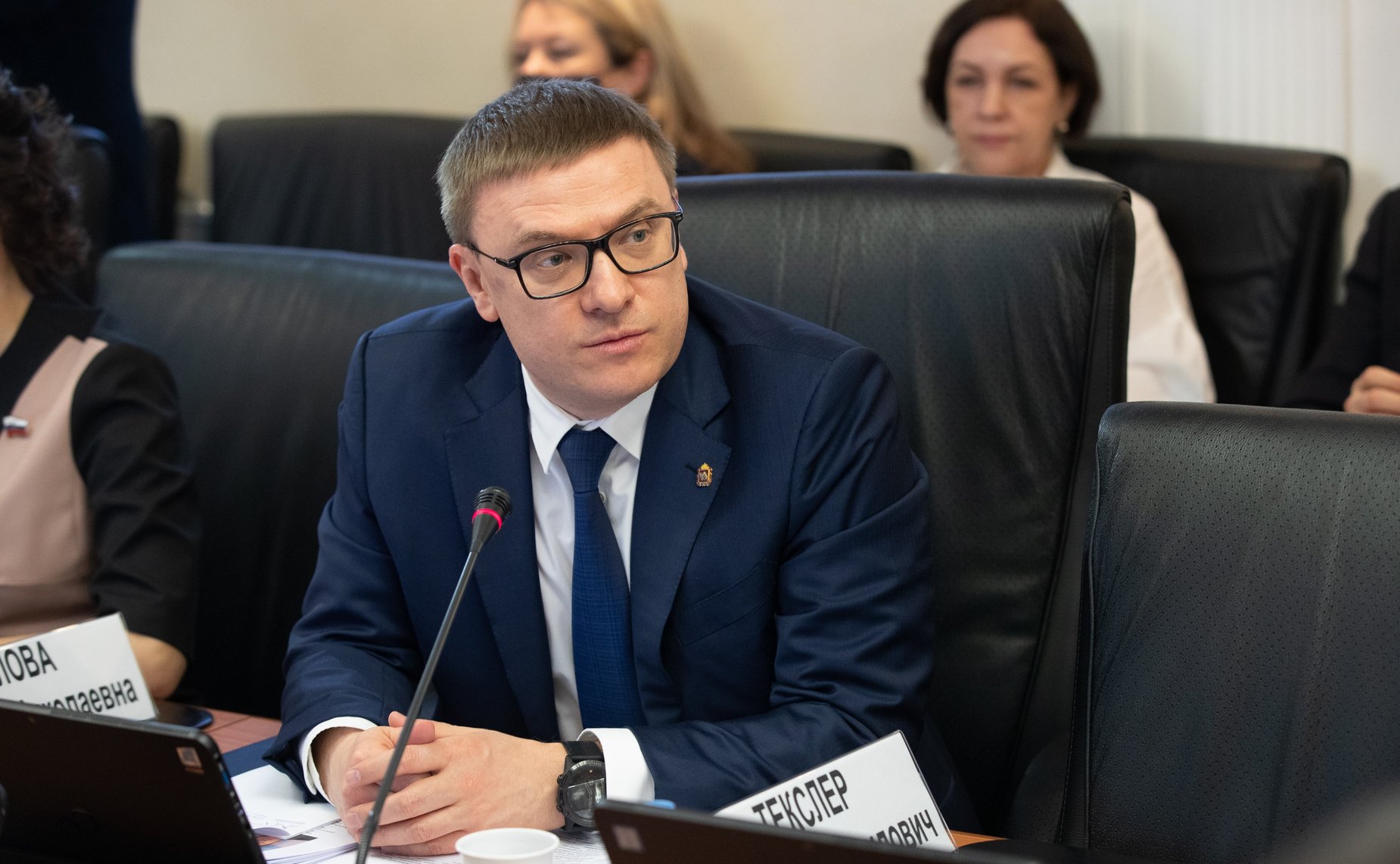 Расширенное заседание Комитета СФ по федеративному устройству, региональной политике, местному самоуправлению и делам Севера