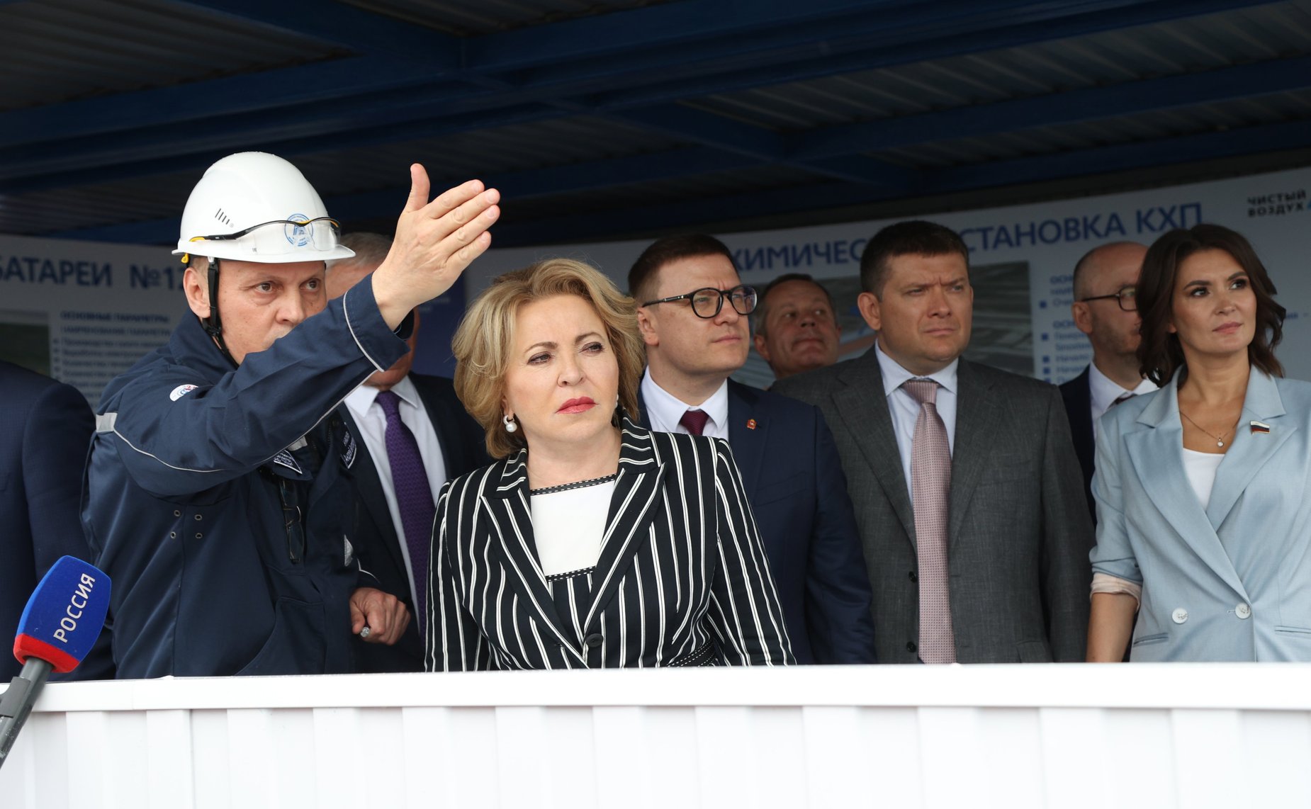 Валентина Матвиенко посетила ПАО «ММК»