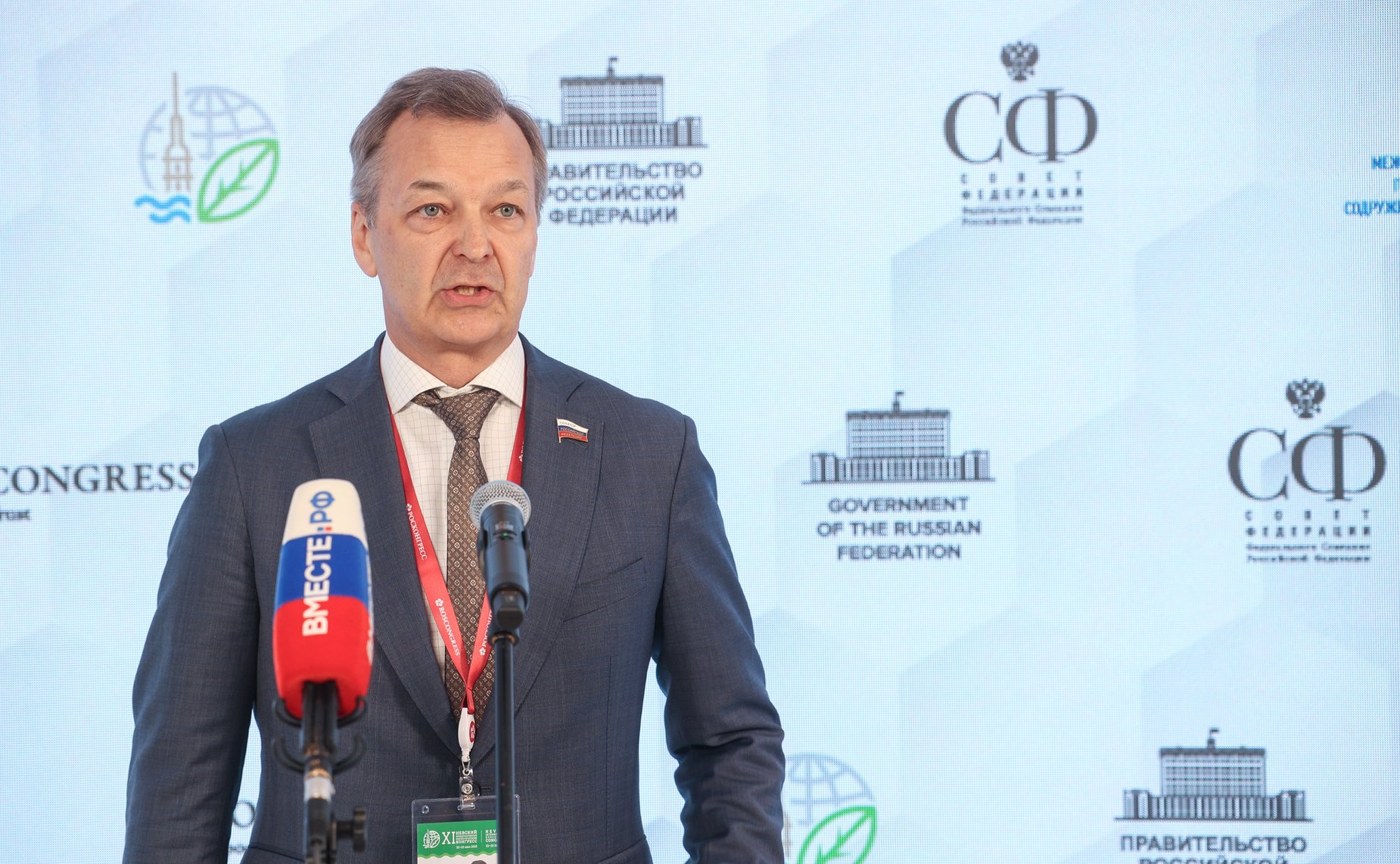 Андрей Яцкин