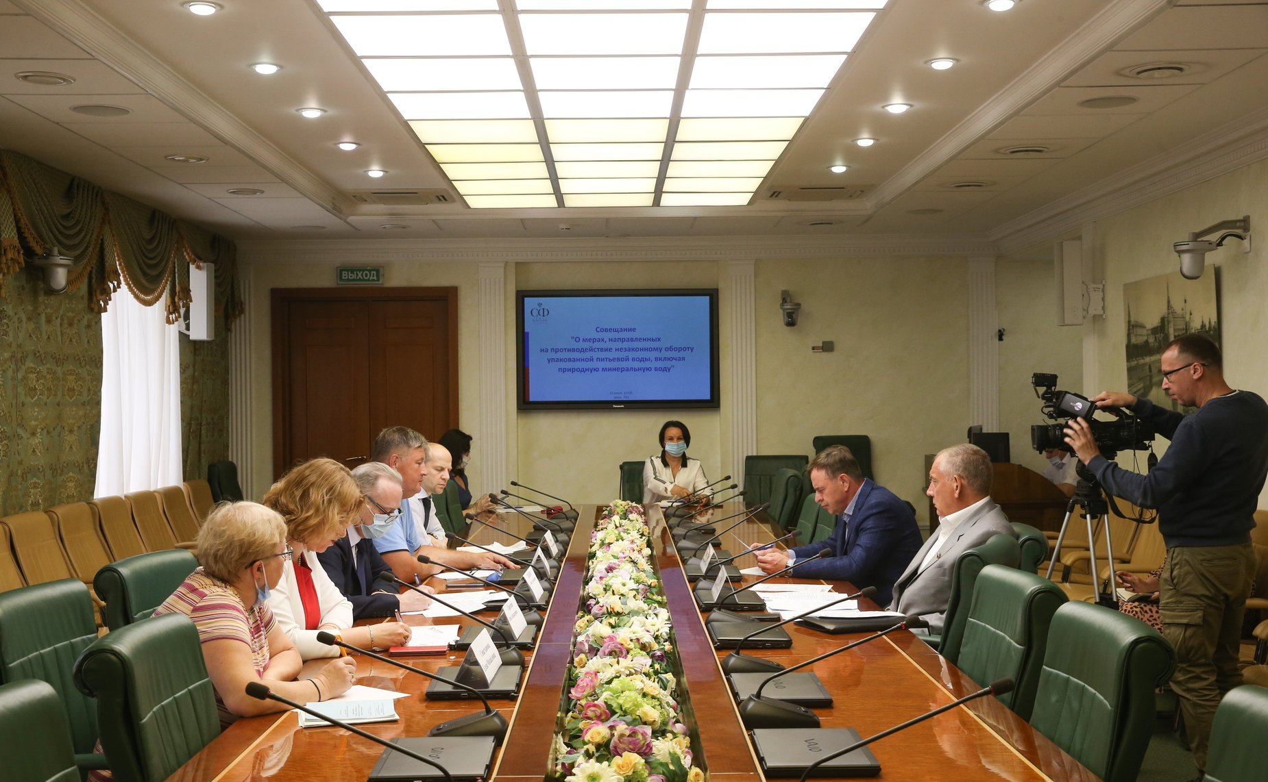 Совещание Комитета СФ по аграрно-продовольственной политике и природопользованию