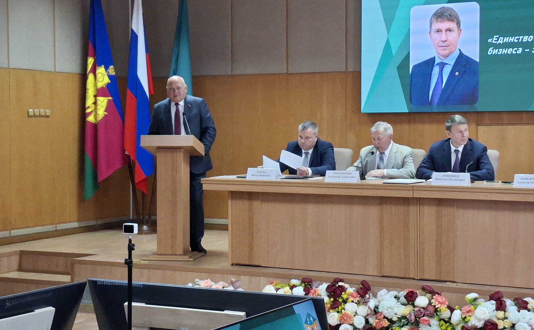 Алексей Кондратенко встретился с селекционерами Кубани