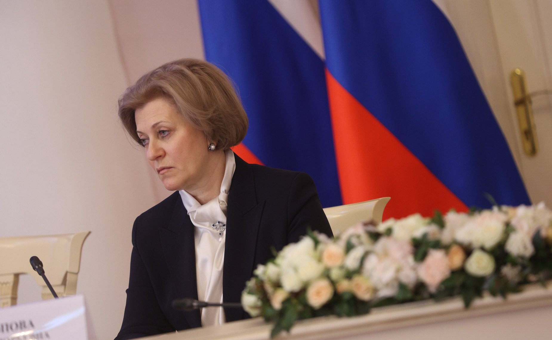 Заседание Президиума Совета законодателей РФ