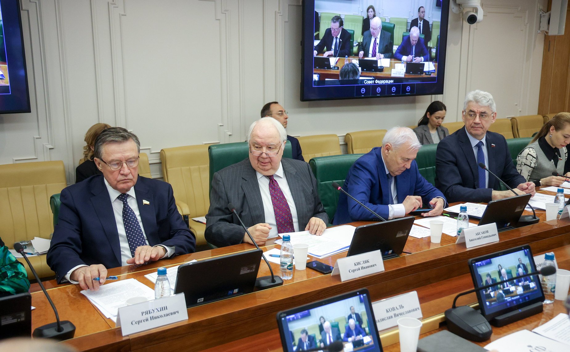 Круглый стол Комитета СФ по международным делам на тему «Международно-правовые инструменты по противодействию западным санкциям в финансово-экономической сфере»