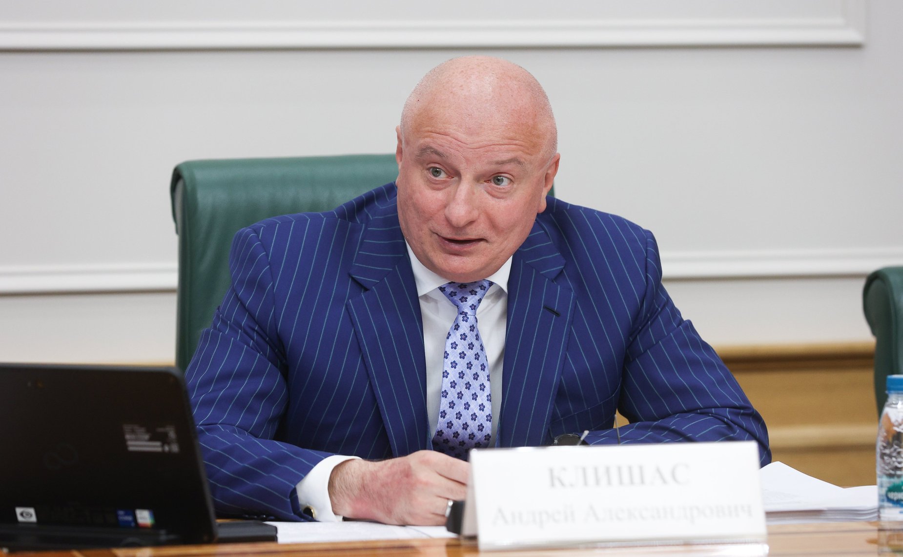 Андрей Клишас