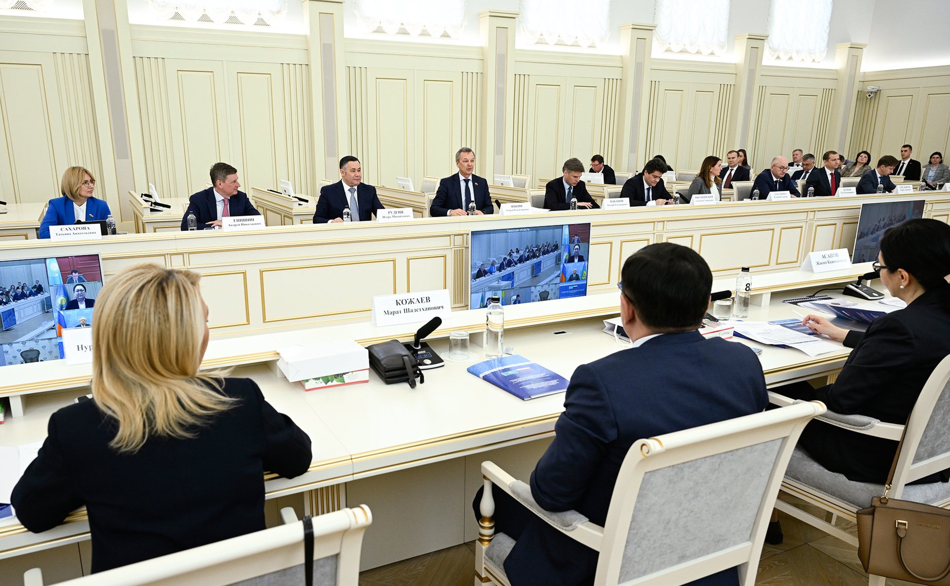 23-е заседание Комиссии по сотрудничеству между Советом Федерации и Сенатом Парламента Республики Казахстан