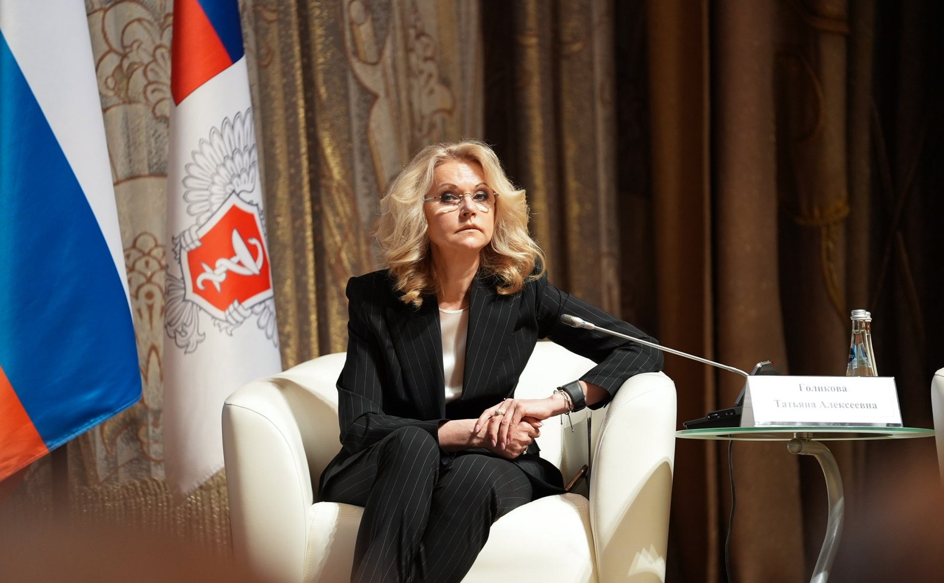 Расширенное заседание Министерства здравоохранения Российской Федерации