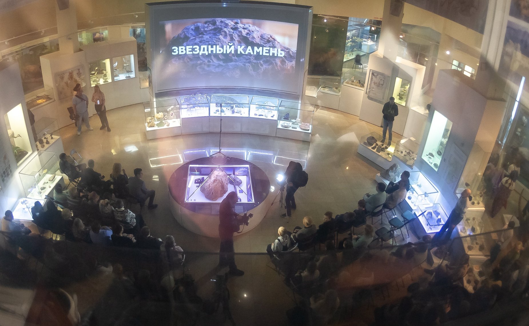 Маргарита Павлова приняла участите в открытии мероприятия, посвященного 11-летию со дня падения метеорита