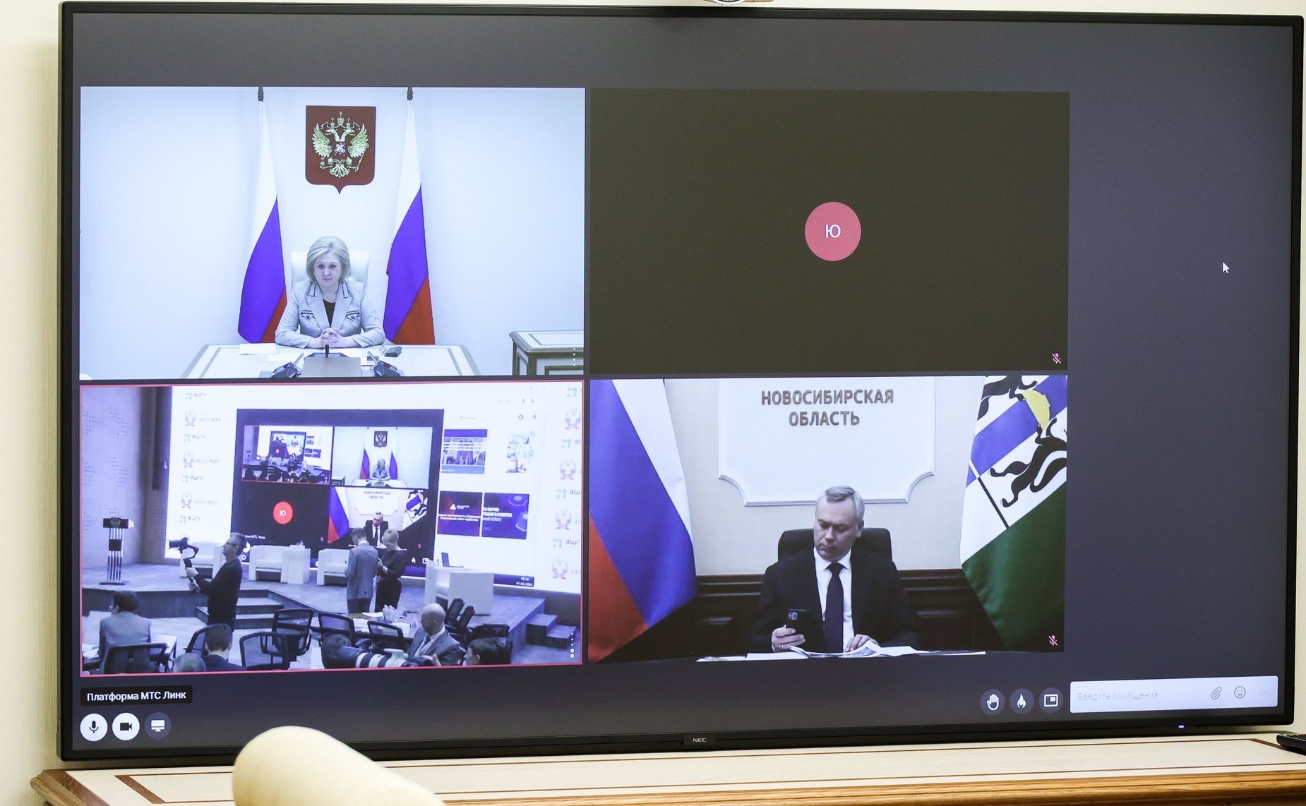 Участие председателя Комитета СФ по науке, образованию и культуре Лилии Гумеровой в стратегической сессии РАНХиГС