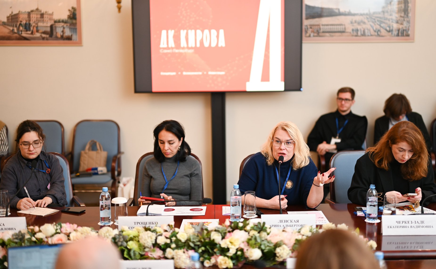 «Инфраструктура как инструмент развития креативных индустрий в регионах». IV Международный форум «Содружество моды»