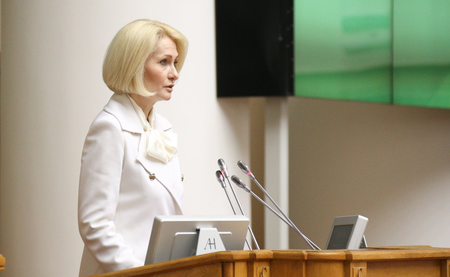 Виктория Абрамченко вице премьер