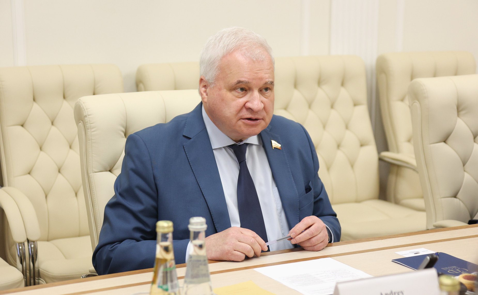 Андрей Денисов