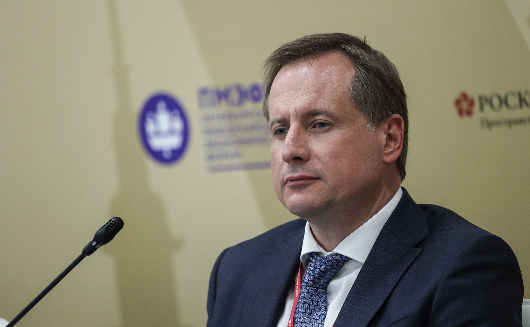 XXVII Петербургский международный экономический форум (ПМЭФ’24). «Технологии, обеспечивающие лидерство. Цифровая глобализация: начинаем с глобальной логистики»