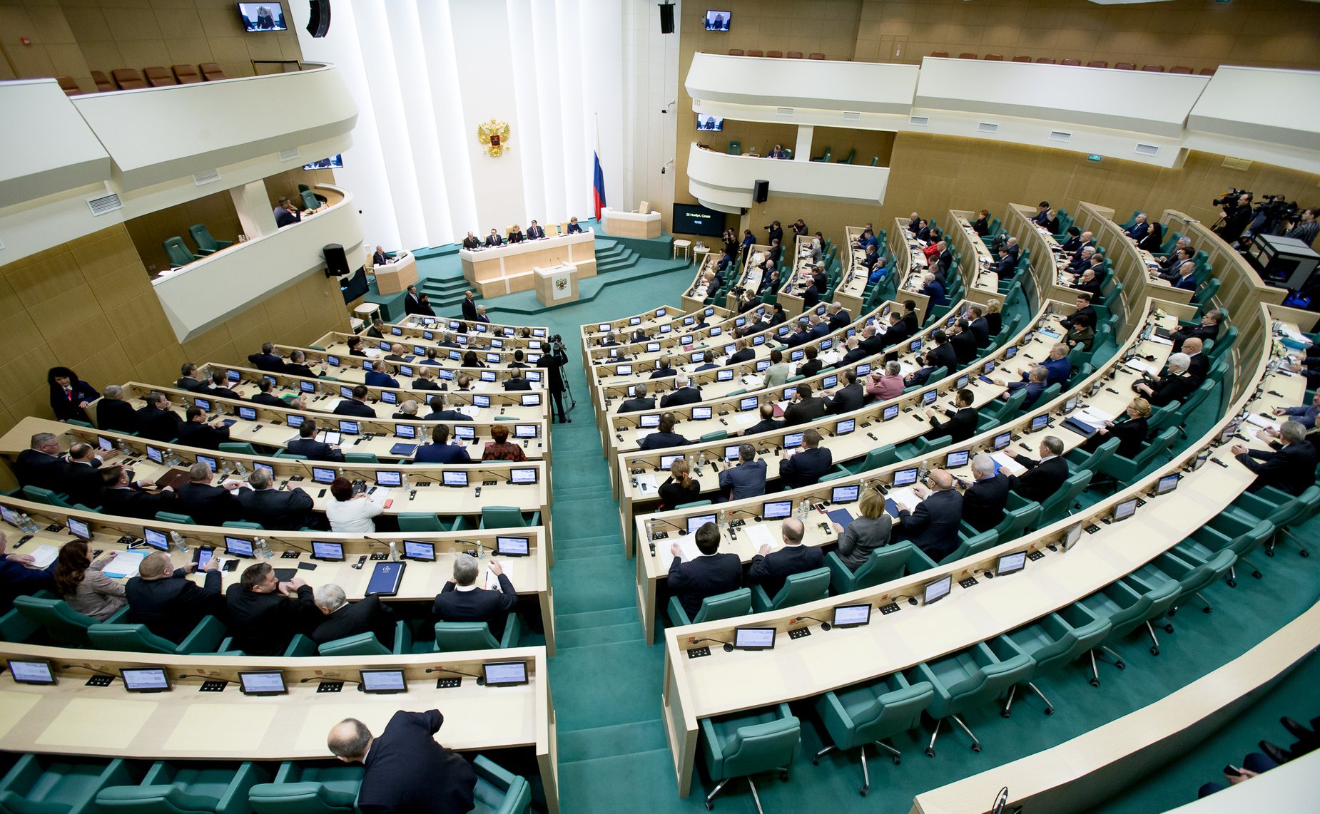 382-е заседание Совета Федерации Зал