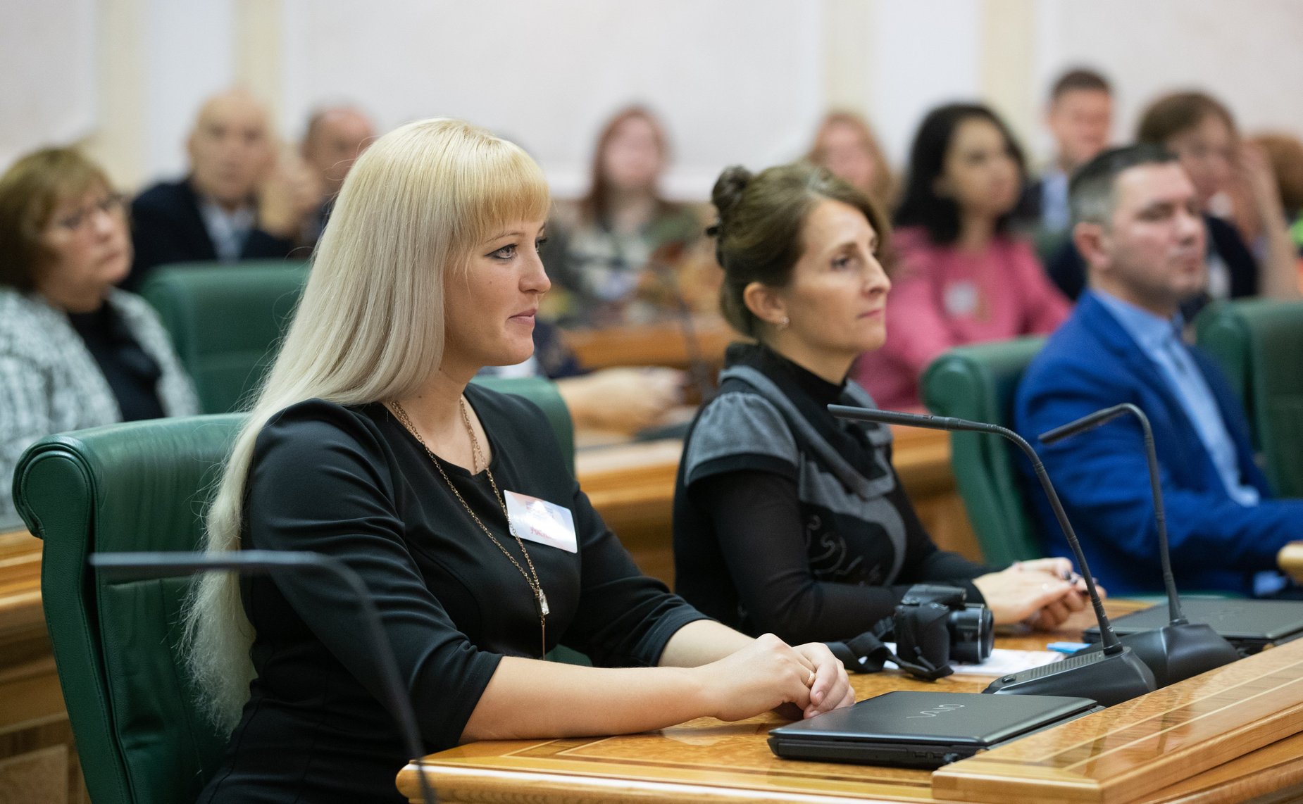 Церемония награждение победителей конкурса «Растим гражданина»