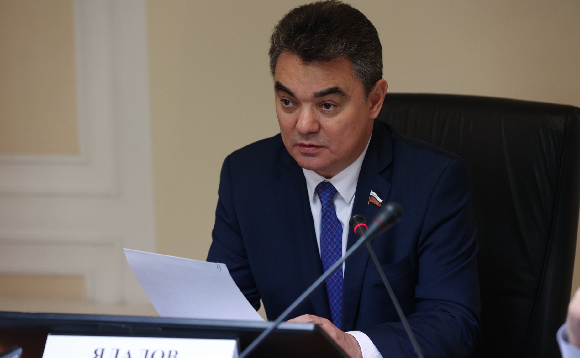 Ирек Ялалов