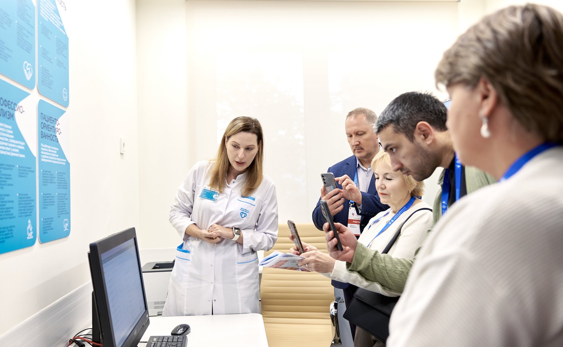 Дискуссионная площадка «Поликлиники настоящего и будущего: внимание к пациенту». VI Форум социальных инноваций регионов