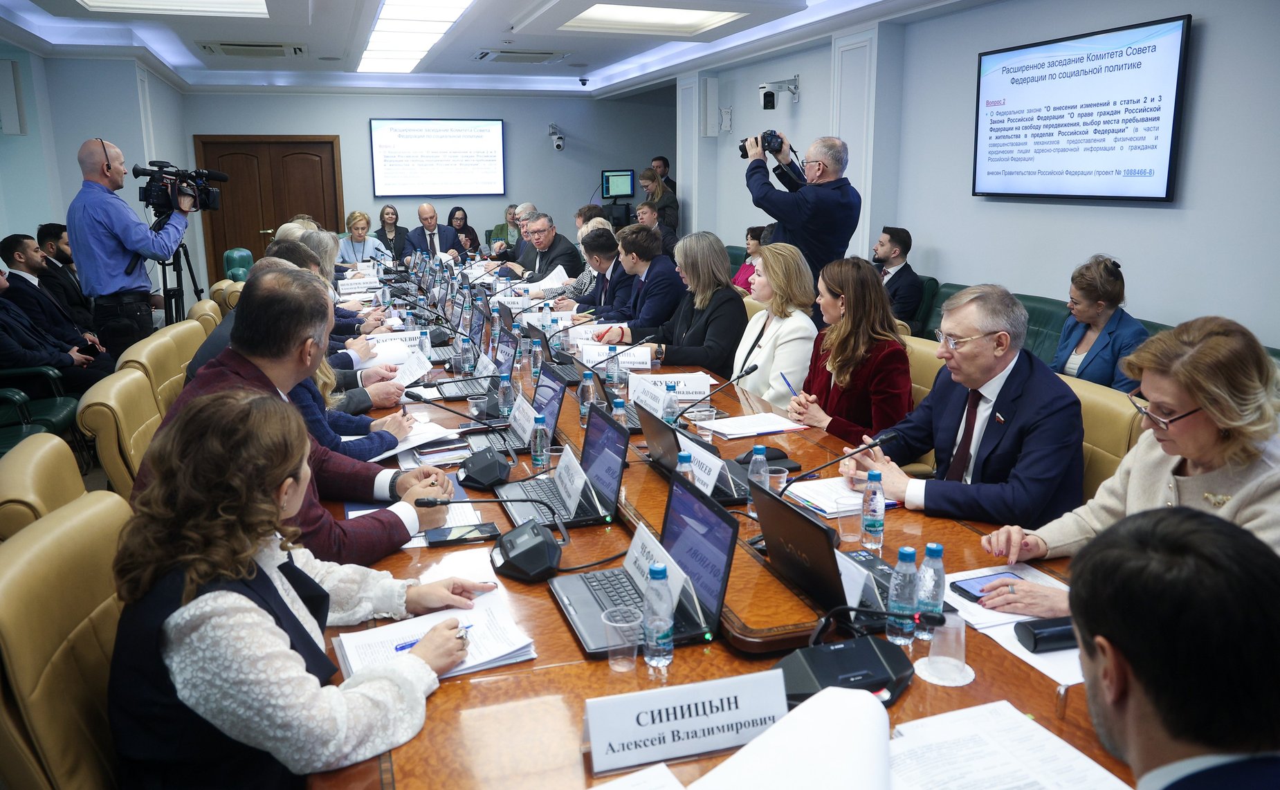 Расширенное заседание Комитета СФ по социальной политике (в рамках Дней Калининградской области в Совете Федерации)