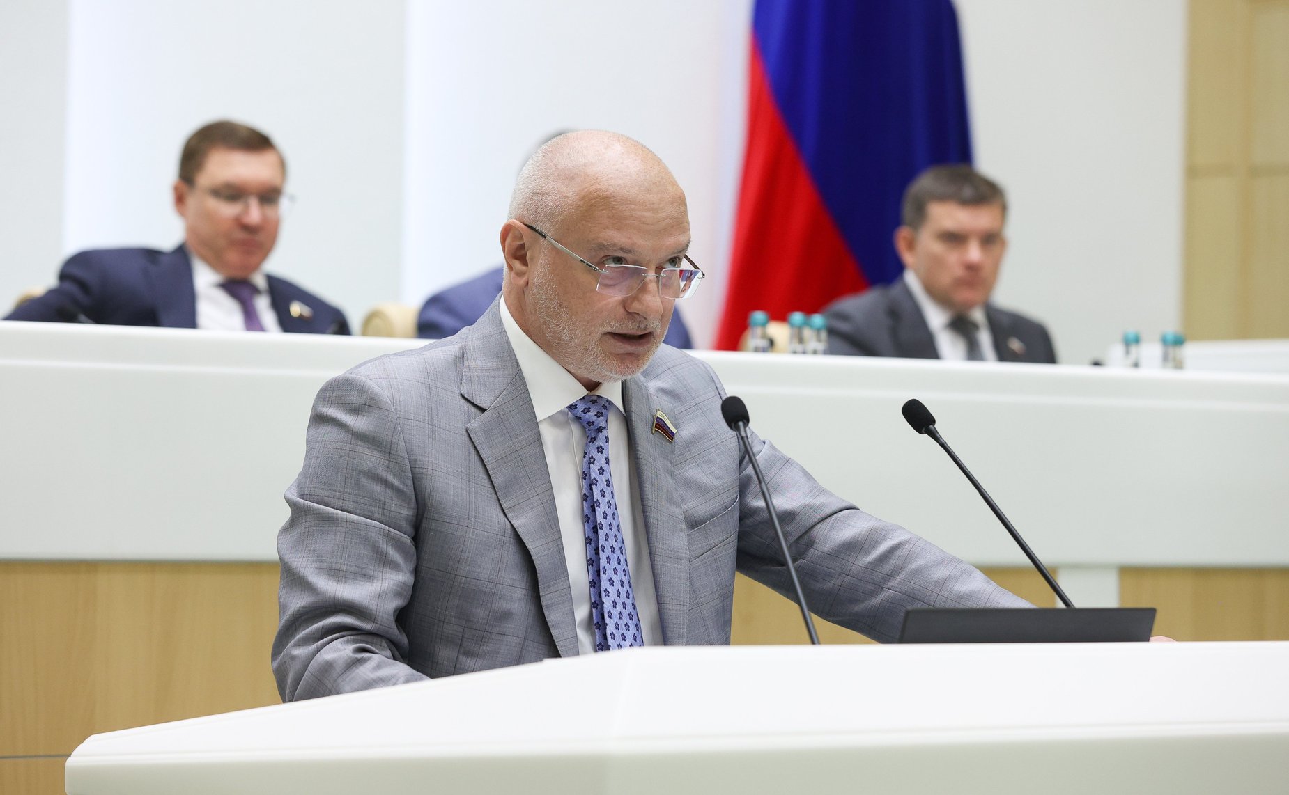 Андрей Клишас