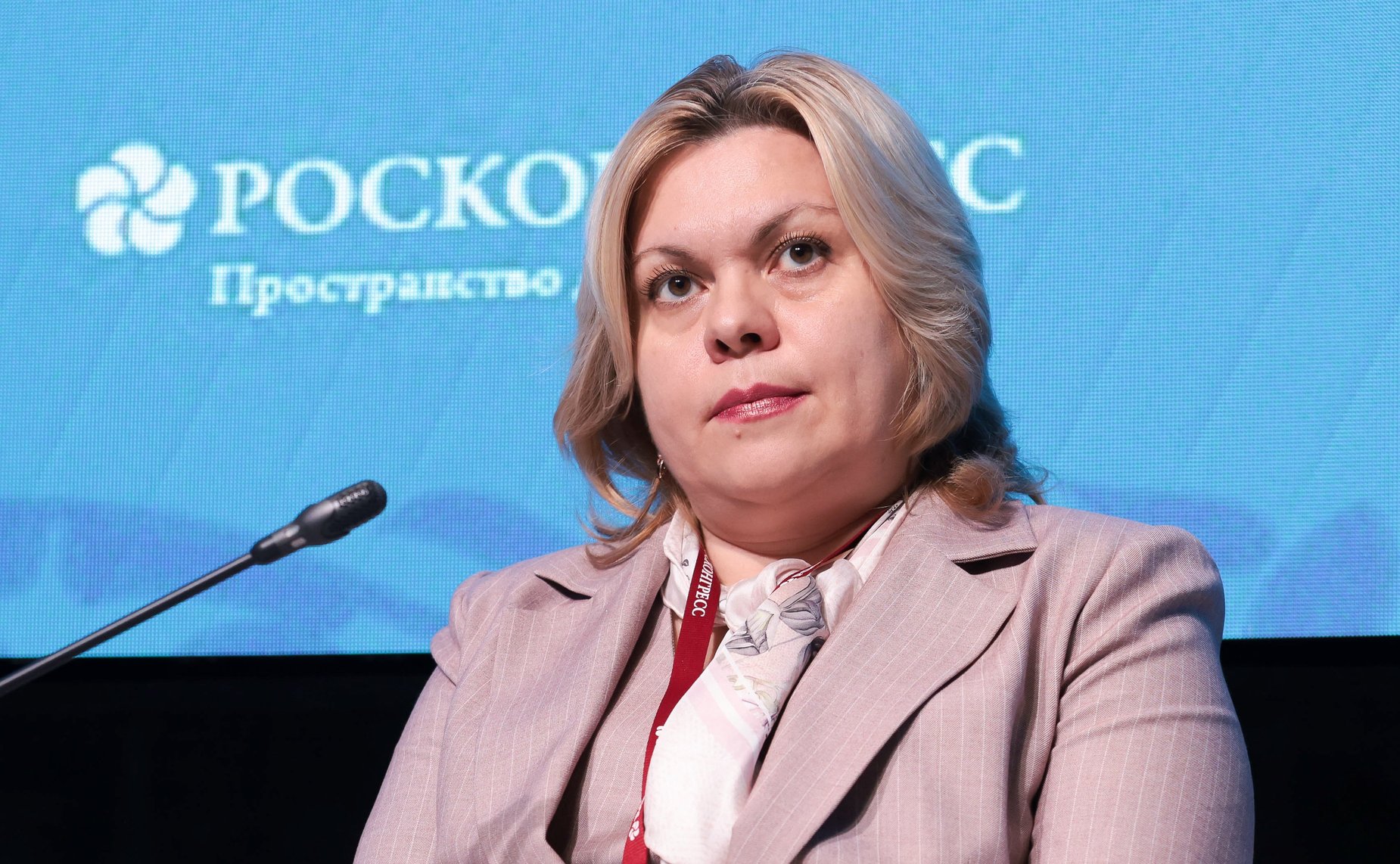 Сессия «Здоровая семья в каждом поколении – основа здоровой нации»