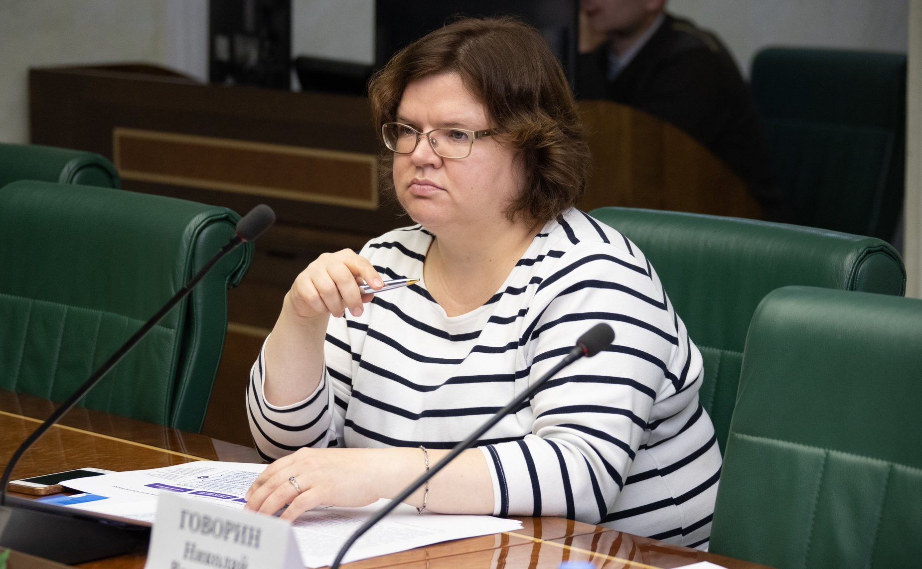 Совещание Комитета СФ по бюджету и финансовым рынкам