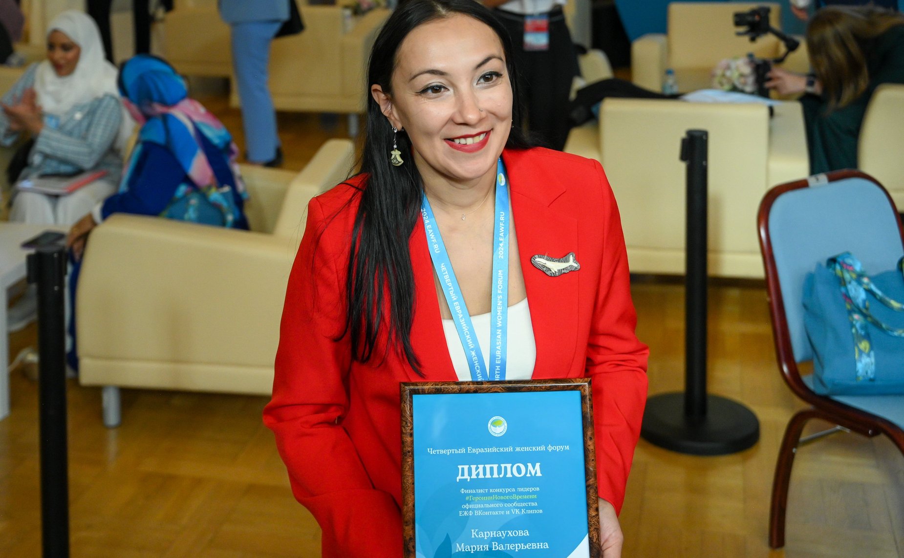 На четвертом Евразийском женском форуме состоялось награждение победителей конкурса Совета ЕЖФ «Героини нового времени»