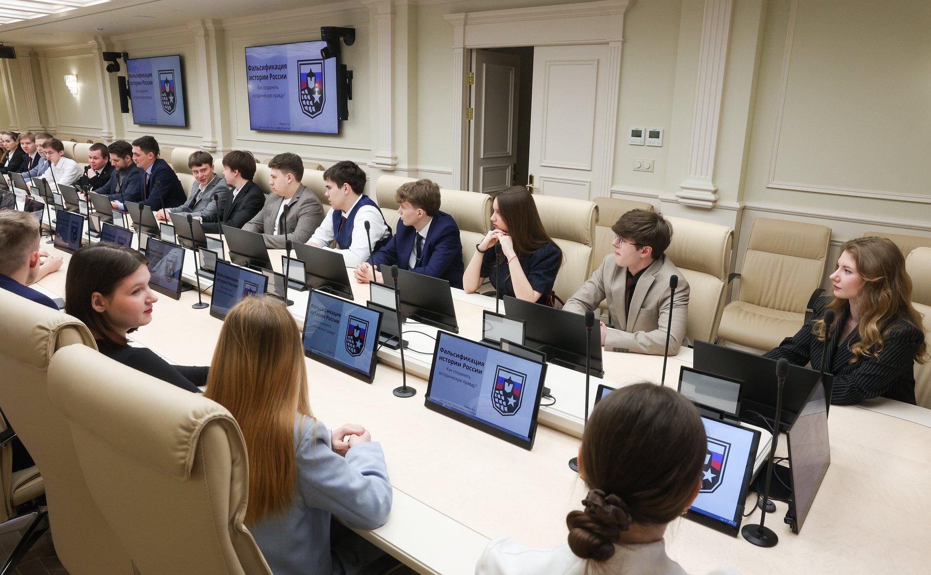 Встреча Романа Маслова с молодежным активом Вологодской области