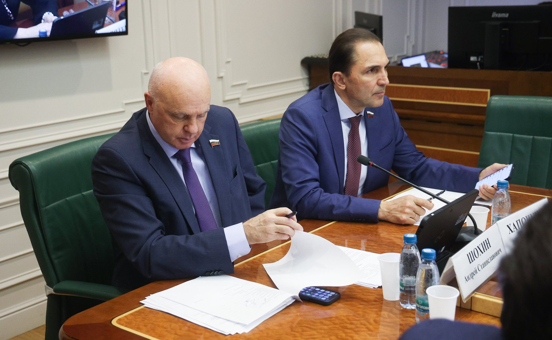 Заседание Комитета Совета Федерации по экономической политике