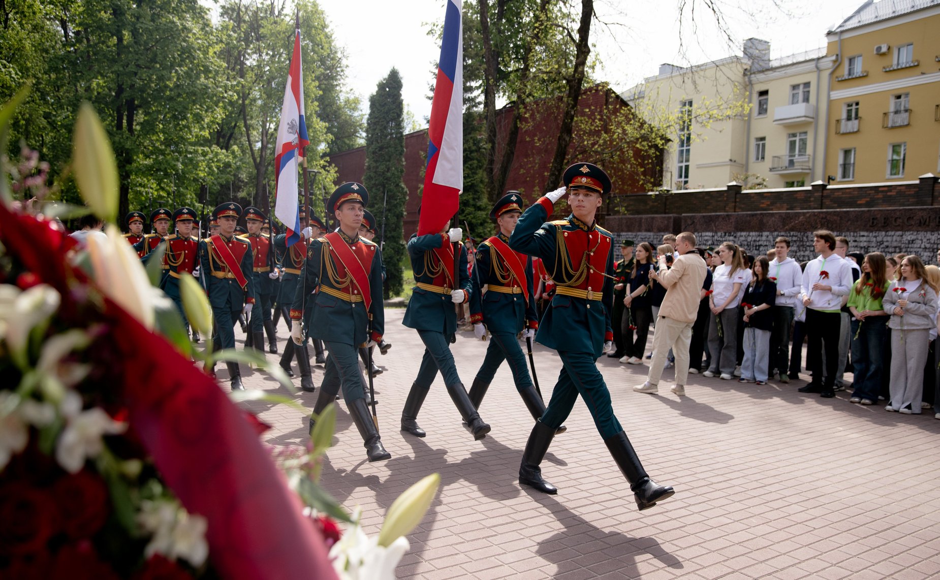 Митинг, возложение цветов в сквере Памяти Героев выставке «Возрождение Донбасса»