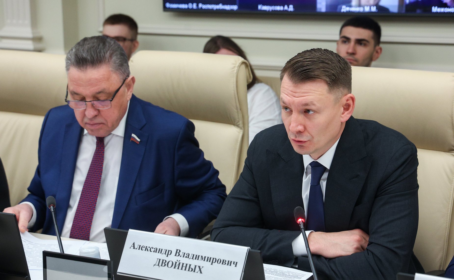 Заседание Комиссии СФ по мониторингу законодательства Российской Федерации в сфере государственного контроля (надзора) и муниципального контроля в РФ