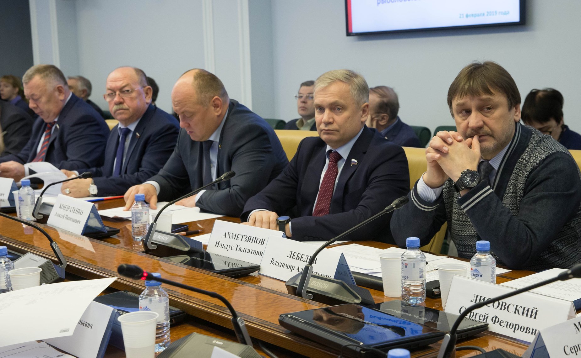 Заседание рабочей группы по мониторингу принятия нормативных правовых актов, предусмотренных федеральными законами в области рыболовства и аквакультуры