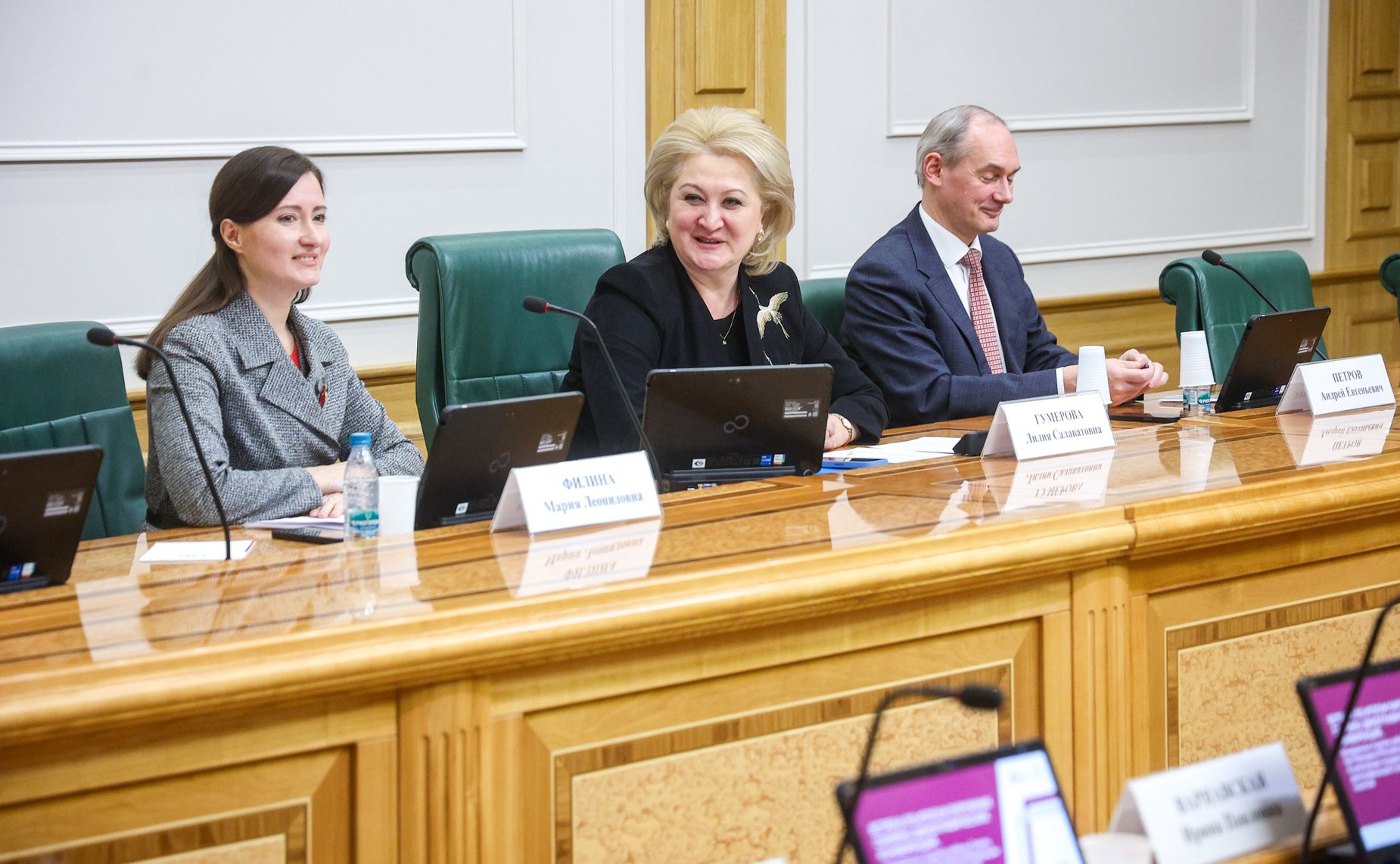 Встреча председателя Комитета СФ по науке, образованию и культуре Лилии Гумеровой с участниками окружных семейно-демографических конференций