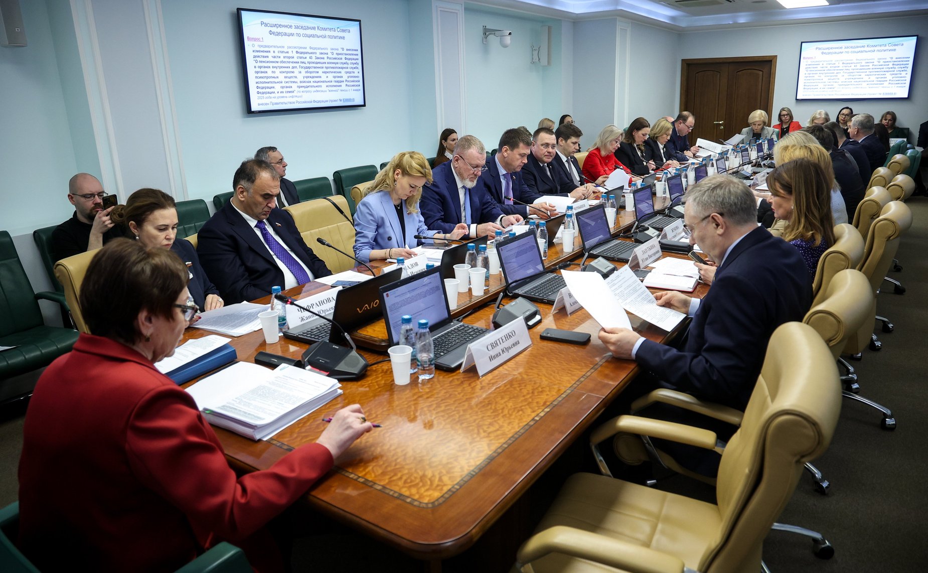 Заседание Комитета Совета Федерации по социальной политике