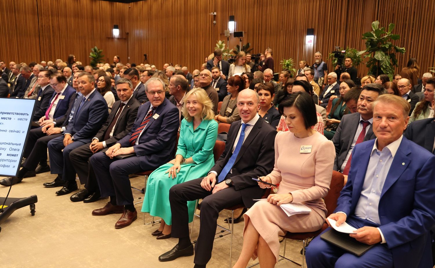 Встреча эколят Алтая с участниками Второго международного экологического форума «Эко Алтай. Нить природы»