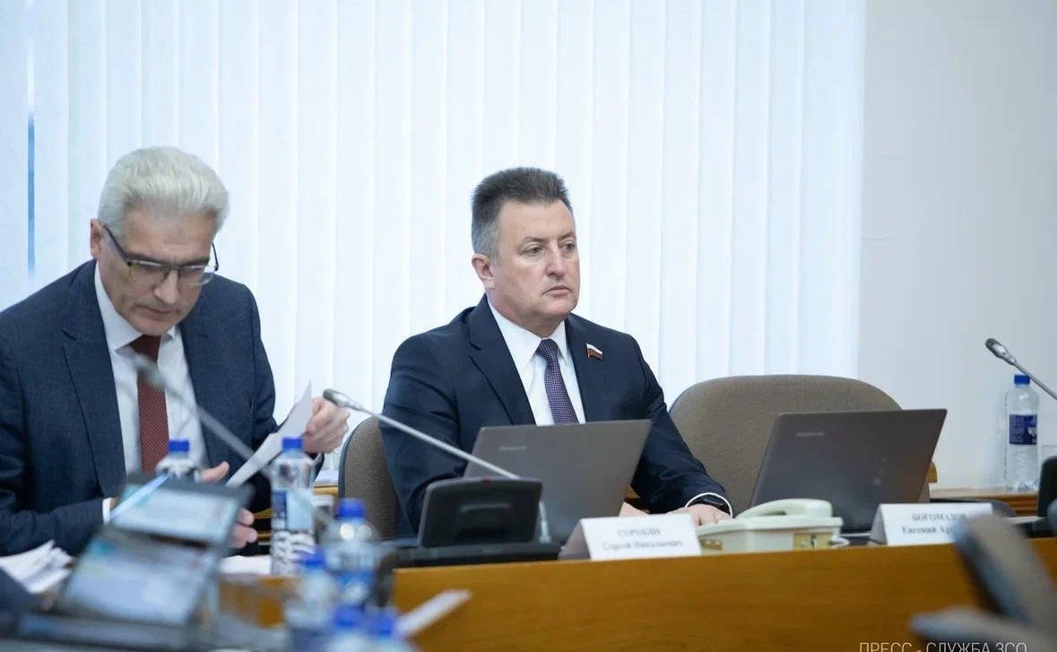 Заседание Законодательного Собрания Вологодской области